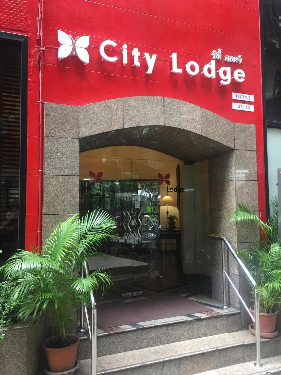 City Lodge Bangkok Exterior foto